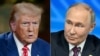 Трамп обсудил с Путиным прекращение войны в Украине