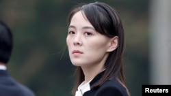 김여정 북한 노동당 중앙위원회 제1부부장 (자료사진)