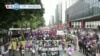 VOA國際60秒(粵語): 2020年6月15日 