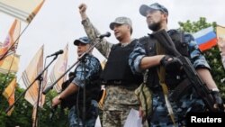 Проросійські сепаратисти