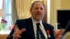 Perancis Akan Lucuti Gelar “Legion of Honor” Weinstein