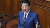 安倍離世 專家稱其最大成就是聯合盟友 應對中國的巨大挑戰