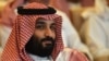 Saudijski prestolonaslednik Mohamad bin Salman na konferenciji Inicijative za buduće investicije u Rijadu, 23. oktobra 2018. 