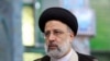 Ebrahim Raisi ashinda uchaguzi wa rais Iran