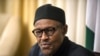 Ziyarar Da Shugaba Buhari Zai Kai Amurka