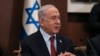 Benjamin Netanyahu ameapa kuongeza vita vya Israel dhidi ya Hamas