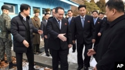 Maafisa wa ngazi za juu wa Korea Kaskazini na Korea Kusini wakutana.