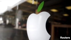 Kamfanin Apple
