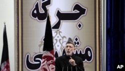 فائل