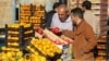 مرکز آمار ایران نرخ تورم در مرداد ماه را ۴۵.۲ درصد اعلام کرد