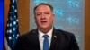 Washington demande un vote mardi de l'ONU endossant l'accord USA-talibans (diplomates)