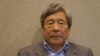 日本横浜市立大学名誉教授矢吹晋是在中日两国著名的研究中国学者（美国之音歌篮拍摄）