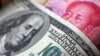 VOA连线(魏之)： 美中经济正“分手”，美国如何维持全球地位