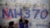 New Search Planned for Missing MH370