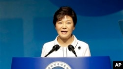 Tổng thống Nam Triều Tiên Park Geun-hye