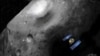 Japan Successfully Tests 'Space Cannon'