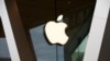 Российские власти оштрафовали Apple на 12 миллионов долларов