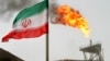 Iran Offers 50 Oil and Gas Fields to Foreign Bidders
