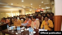  NLD အဖွဲ့ချုပ် ပထမဗဟိုကော်မတီ၊ ဆဌမအကြိမ်အစည်းအဝေး ( ၂ ) ကျင်းပစဉ် (National League for Democracy) နိုဝင်ဘာလ ၂၀၁၆