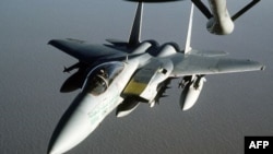 Chiến đấu cơ F-15 của Quân đội Hoàng gia Ả-Rập Xê-Út