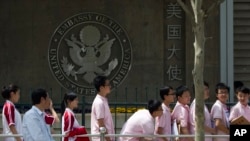 (Suuraa faaylilii)