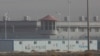 US Bans Cotton Imports from Chinese Company Over Allegations of Human Rights Violations