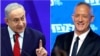Pemilu Israel: Netanyahu Hadapi Tantangan Berat dari Gantz