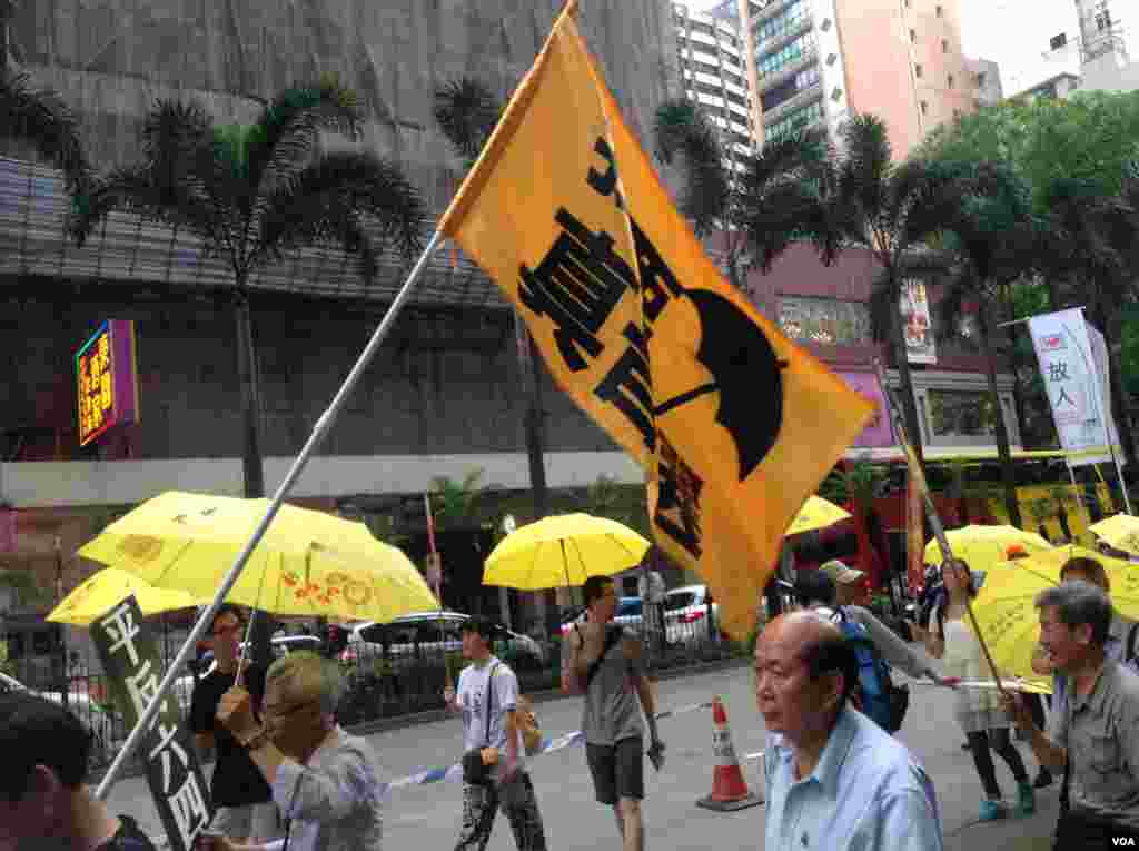 香港支联会举行年度爱国民主大游行(美国之音海彦拍摄)