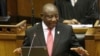 Afrika Kusini : Ramaphosa asema uporaji na vurugu ulikuwa umepangwa
