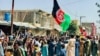 تظاهرات در خوست و ننگرهار؛ 'چندین نفر کشته و زخمی شدند'