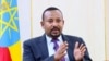 Wakimbizi wakimbilia Sudan, mapigano yaongezeka Ethiopia