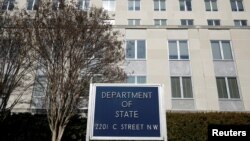 Zgrada State Departmenta u Washingtonu.