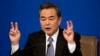 China Defends Island Construction in South China Sea