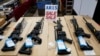 Profile of Weapon Used in Florida School Shooting
