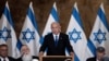 Netanyahu Tegaskan Klaim Israel atas Seluruh Yerusalem