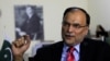 Pakistan Says Cutting Aid May Further Complicate Relations With US