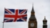 英國下議院通過動議對北京冬奧會進行外交抵制