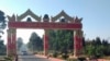 Loikaw လွိုင်ကော်