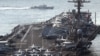日本关注朝鲜射导弹和美国航母遇中俄跟踪