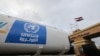 Šta je UNRWA, humanitarna organizacija u Gazi optužena za veze sa ekstremistima?