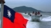 ཨ་རི་དང་ཉི་ཧོང་གི་ཐེ་ཝན་སྲུང་སྐྱོབ་འཆར་གཞི། 