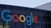 Tsohon Ma'aikacin Google Da Facebook Ya Gano Wasu Hanyoyi
