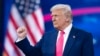 О чем будет говорить президент Трамп в сегодняшнем обращении к Конгрессу 