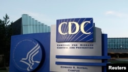 미국 조지아주 애틀란타에 소재한 미국 질병통제예방센터(CDC) 본부. 