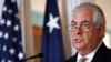 Trump aishinikiza Qatar, huku Tillerson akitafuta ufumbuzi