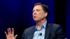Comey Ya Amsa Gayyatar 'Yan Republican a Majalisa