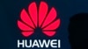 美官員指 華為案件不受政治因素驅使