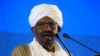 Sudan : Bashir atangaza hali ya dharura, aitisha mjadala wa kitaifa
