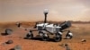 Марсоход НАСА Curiosity