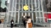 Apple retira WhatsApp y Threads, ambas de Meta, de su App Store en China